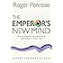 The Emperor's New Mind: Concerning Computers, Minds, and the Laws of Physics (Oxford Landmark Science)