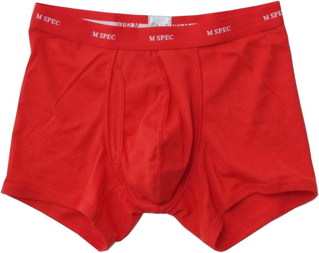 MSPEC Men's 3D-Crotch Breathable/Comfortable Boxer Briefs