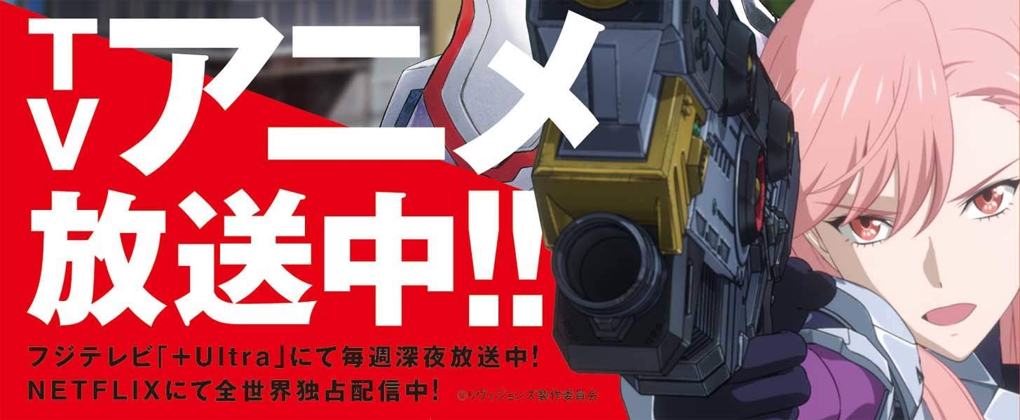 Revisions リヴィジョンズ 1 シリウスkc クロ 茗荷屋 甚六 白組 S F S 本 通販 Amazon