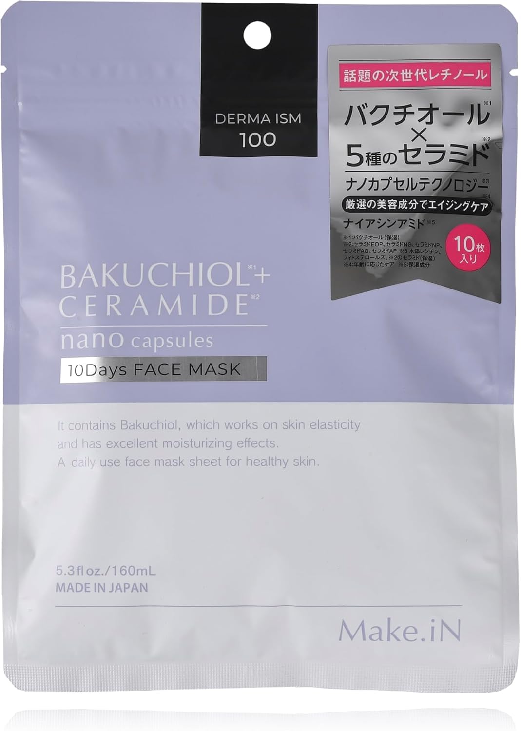 Make.iN Bakuchiol Ceramide 10days Face Mask
