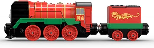 yong bao take n play