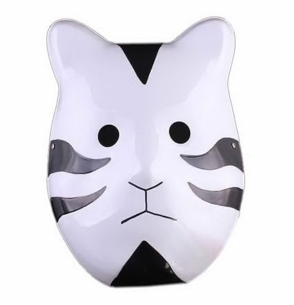 Naruto Anbu Maske