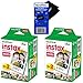 Fujifilm Instax Mini Instant Film (2 Twin Packs, 40 Total Pictures) + Cobalt Blue Fitted Case for Instax Mini 9 Instant Camera, Assorted Colorful Stickers/Frames, Photo Album + More