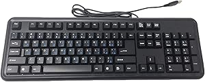 DataCal Bilingual Arabic English Keyboard - Vivid Blue Arabic and White English Letters or Characters on Black Computer Keyboard with Wired USB Connection