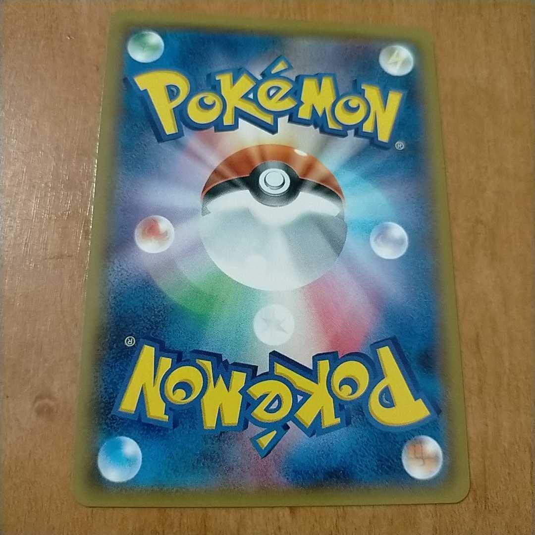 Amazon ポケモンカード Srミュウツー ミュウgx おもちゃ ホビー