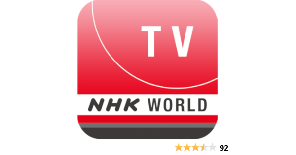 Nhk World Tv Live Appstore For Android Amazon Com