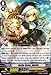 Cardfight!! Vanguard TCG - Battle Sister, Waffle (EB05/028EN) - Extra Booster Pack 5: Celestial Valkyries