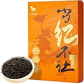 BAMATEA premium Jinjunmei Black Tea Loose Leaf 48g - Chinese Jin Jun Mei Loose Leaf Tea from Wuyi Mountain Fujian China