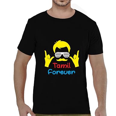 Buy TVP Fashions Graphic Printed Men Tshirt Tamil Forever Cotton