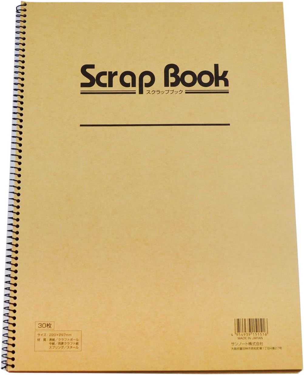 Scrapbook Hardcover Kraft Blank Page Paper Storage Presentation Materials Photo Album 30 Sheets 8.7x11.7 Inches