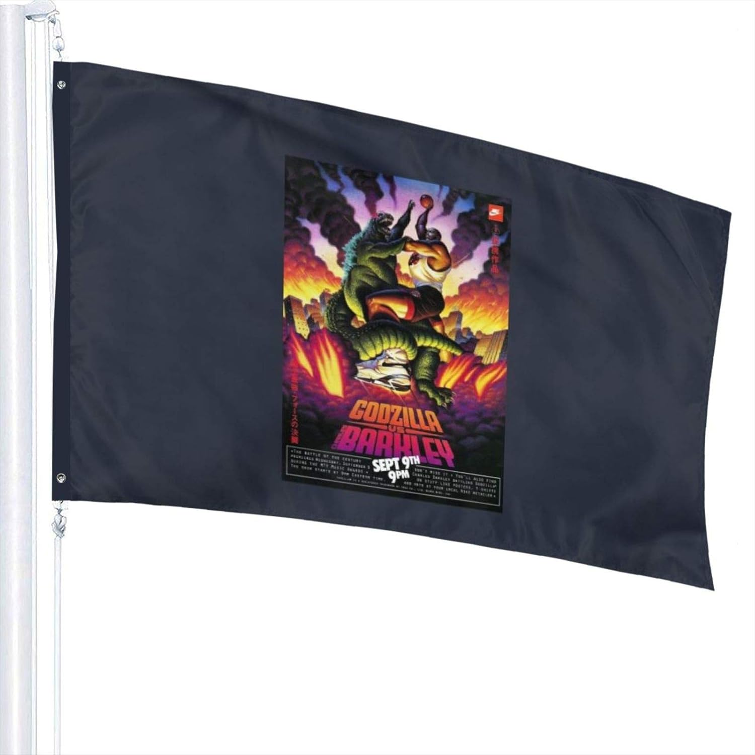 charles barkley godzilla poster