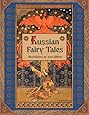 Russian Fairy Tales (Illustrated)