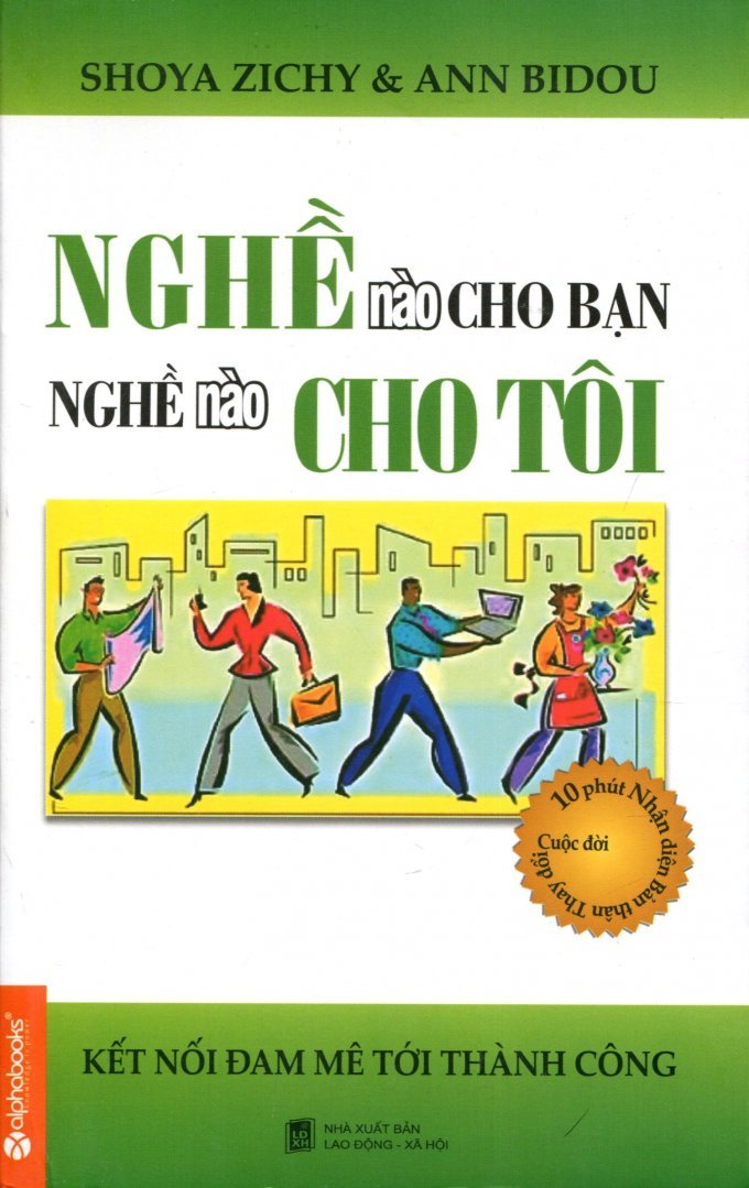Nghề NàO Cho BạN, Nghề NàO Cho Tôi (8936037747590)