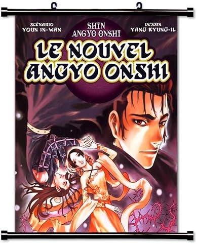 Download Amazon Com Shin Angyo Onshi Anime Fabric Wall Scroll Poster Wp For iPhone Free Wallpaper Amazon Com Shin Angyo Onshi Anime Fabric Wall Scroll Poster Wp For Android