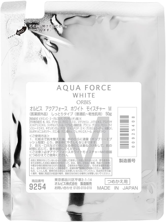 オルビス Orbis アクアフォースホワイトモイスチャー Mタイプ しっとり つめかえ用 50g 薬用美白保湿液 オルビス Orbis 化粧水 通販 Amazon