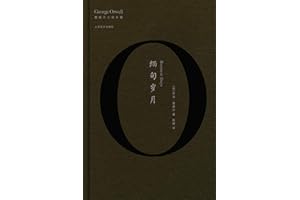 ������� (Chinese Edition)