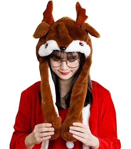 Chapeau De Vache Moelleux à Oreilles Mobiles Pour Enfants Et Adultes - Chapeau D'animal En Peluche Pour Cosplay Et Célébrations De Vacances
