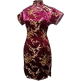 7Fairy Women's Burgundy Floral Mini Chinese Evening Dress Cheongsam