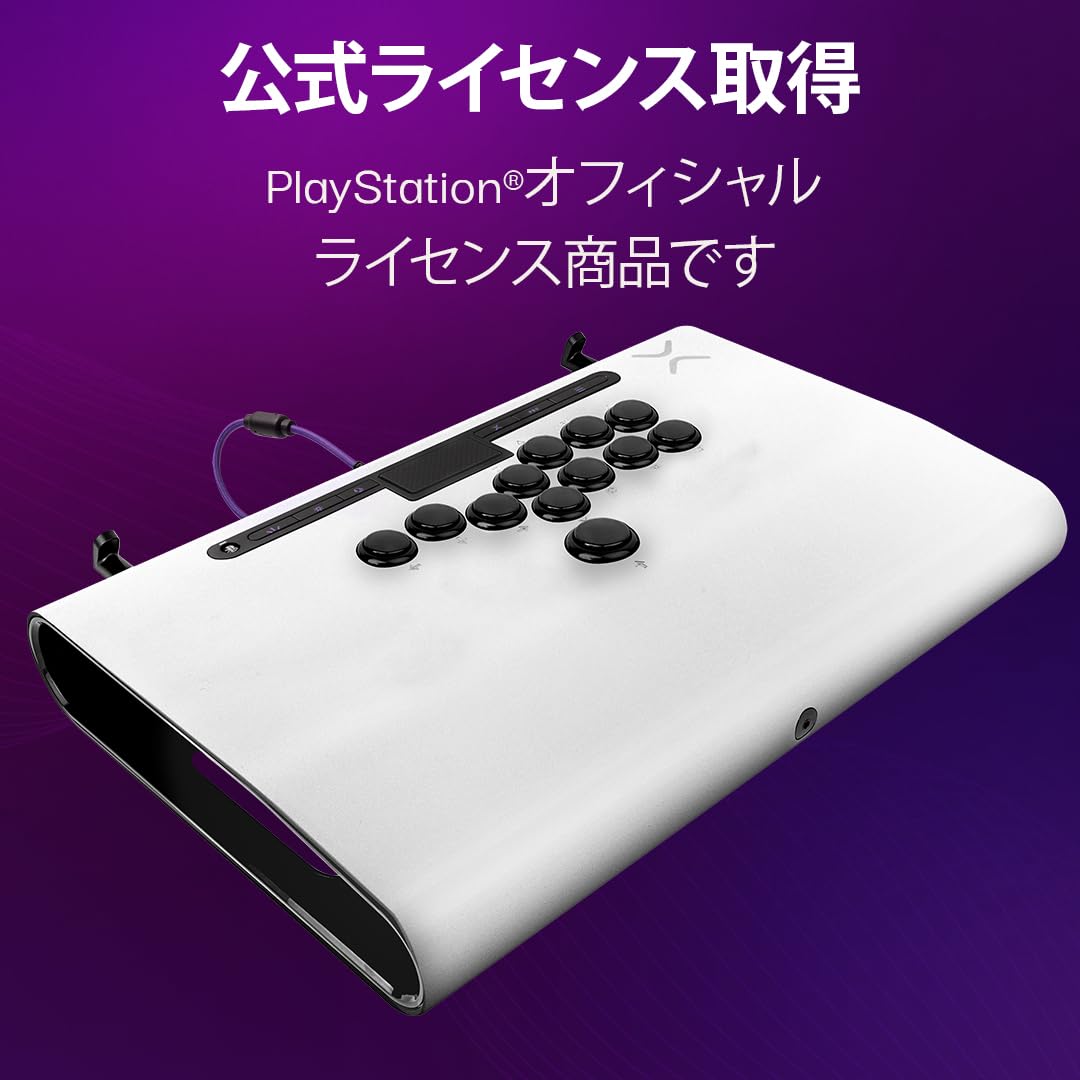 PS5 Victrixレバーレス アーケードファイトスティックPro FS12 【公式