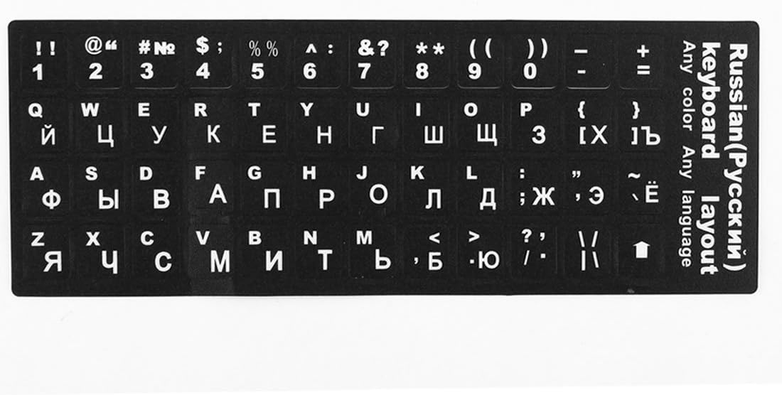 Накладка силиконовая для клавиатуры для macbook pro 13. Накладка силиконовая для клавиатуры для macbook pro 13. Па63 thin 10scsr накладка на клавиатуру. Цветная клавиатура. Macbook pro 14 клавиатура.