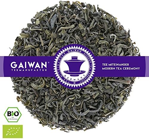 No. 1175: Organic Loose Leaf Green Tea "Vietnam Green" - 500 g (17.6 oz, 1.1 lbs) - GAIWAN® Germany - Green Tea from Vietnam