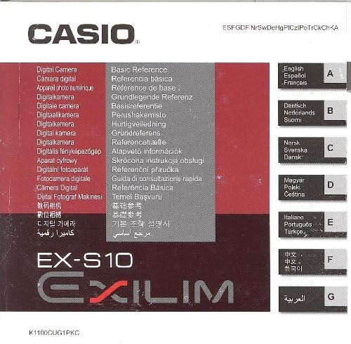 Casio Exilim Digital EX-S10 Basic Reference ORIGINAL Instruction Manual