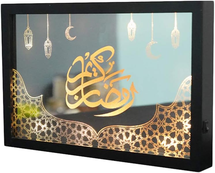Mobestech LED Light Up Eid Ramadan Mubarak Light Box Battery Operated Miniature Shadow Light Desktop Decoration for Home Table, Without Battery