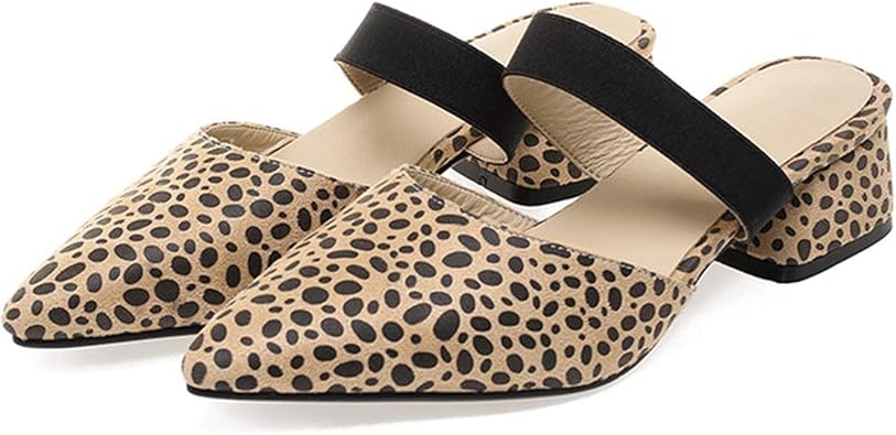 leopard chunky sandals