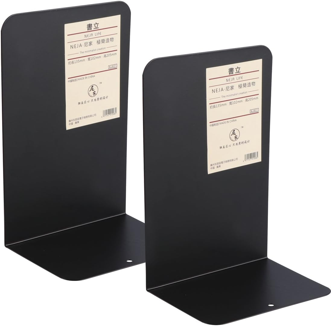 Vorcool Metall Buchstutzen Mit Rutschfester Basis 1 Paare Schwarz Amazon De Kuche Haushalt