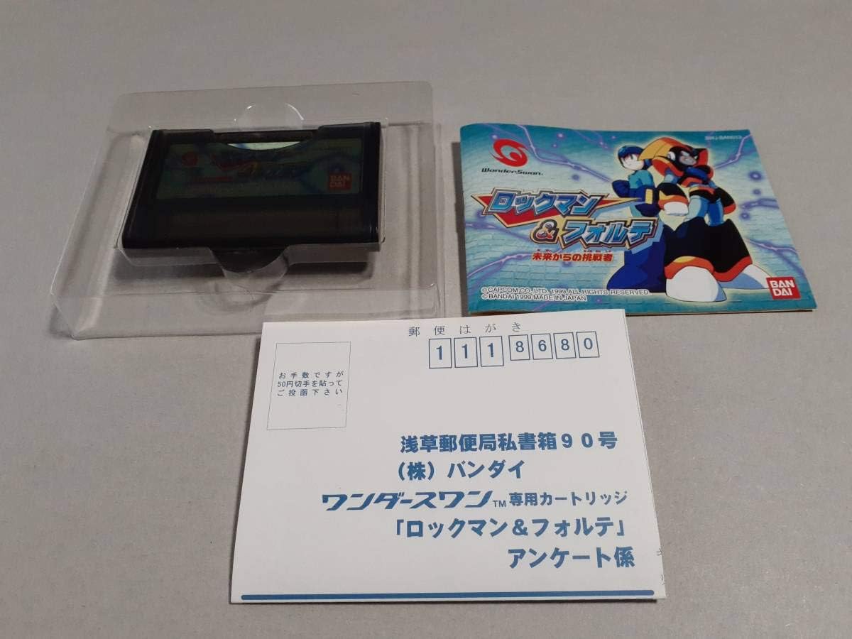 Amazon ワンダースワン ロックマン フォルテ 未来からの挑戦者 ハガキ付き おもちゃ ホビー