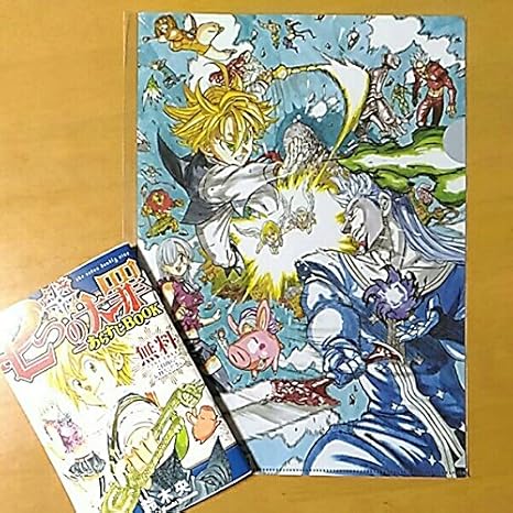 Amazon Co Jp 映画 七つの大罪 前売り特典 クリアファイル 7分でわかる七つの大罪あらすじbook セット ホビー 通販