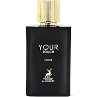 Amazon.com : Maison Alhambra Exquisite Club Pour Homme Eau