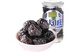 Phuumy 7.76oz Dried Plums Dried Umeboshi Chinese Dried Plums Fruity And Full-Bodied Prunes Pitted Unsweetened