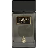 Arabian Oud EHSAS KHAS 100 ml | Eau de Parfum for Men | Pomelo Rose, Geranium flower, Musk and Vanilla | Oriental and Ambery Scent.