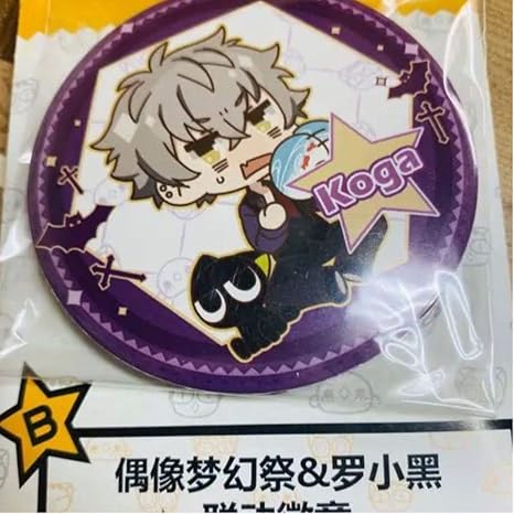 Amazon Co Jp 羅小黒戦記 あんさんぶるスターズ コラボ 缶バッジ 大神晃牙 あんスタ 中国限定 ホビー 通販