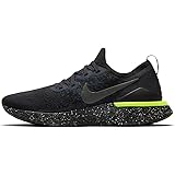 nike epic react flyknit 2 rebel