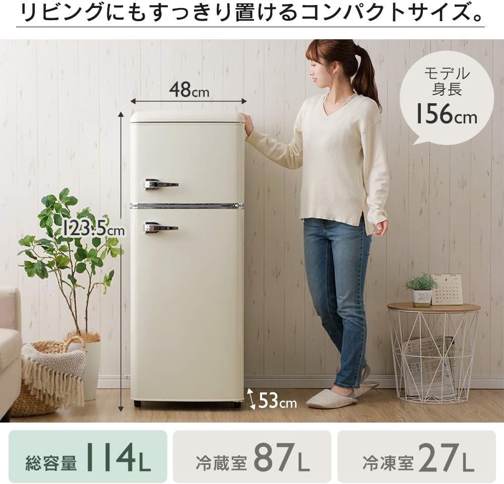Amazon 冷蔵庫 114l ノンフロン冷凍冷蔵庫 ライトグリーン Prr 122d Lg 冷蔵庫 冷蔵庫 通販