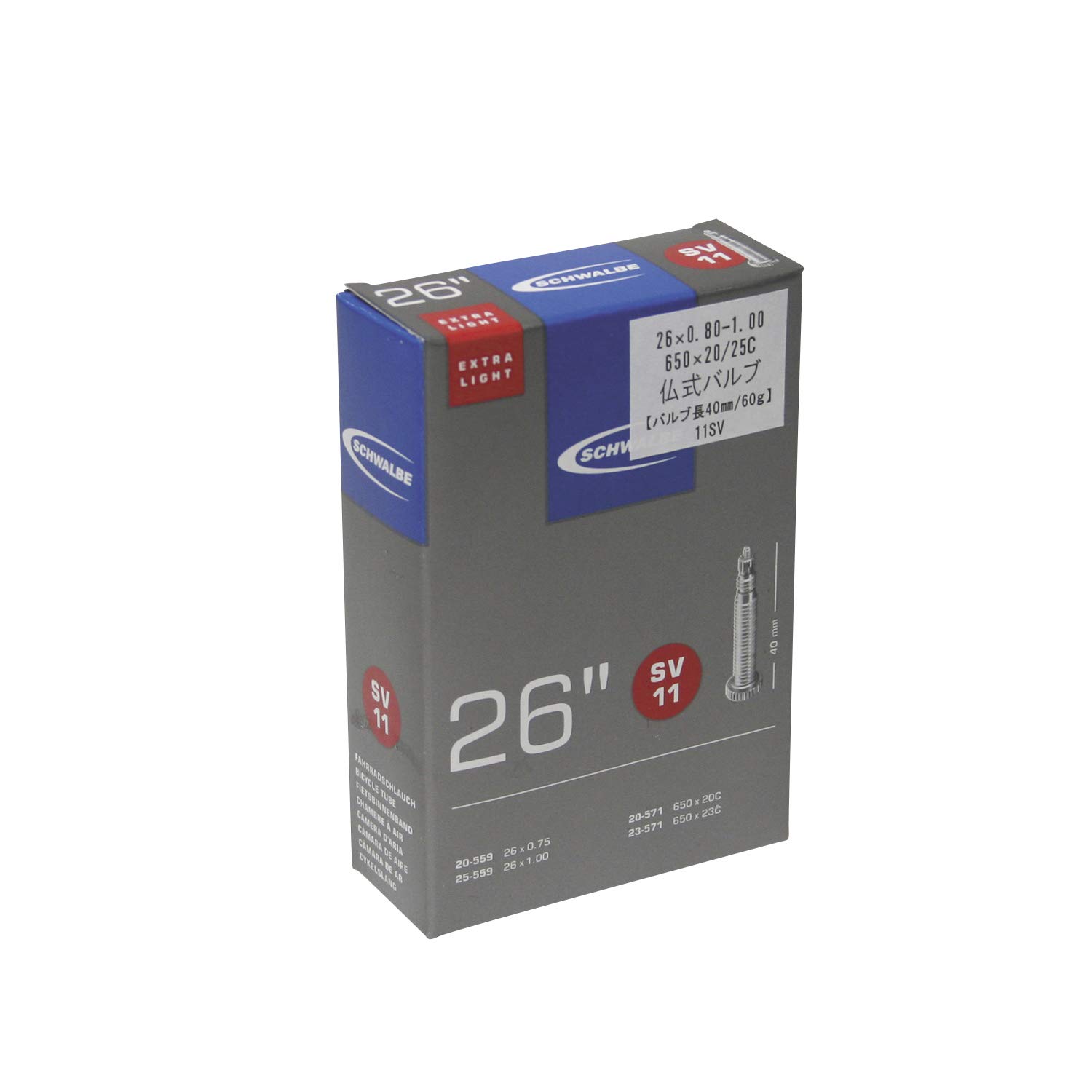 SCHWALBE SV11 EXTRA LIGHT Tubes 20/25-559/571