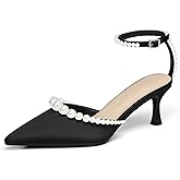 Coutgo Womens Pearl Kitten Heels Closed Pointed Toe Wedding Bride Dress Shoes Ankle Strap Satin Pumps
