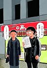 「壇蜜」 第03巻