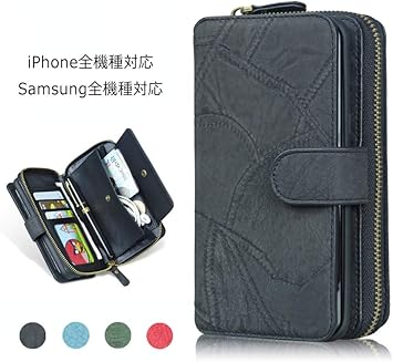 最新財布 バッグ 一体型 メンズ ブランド 人気のファッショントレンド