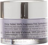 Clinique LASER FOCUS WRINKLE EYE CREAM 15ml view 4