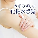 Nivea Sun Protect Super Water Gel SPF50 PA+++ 125g Refill Japanese Sunscreen view 4