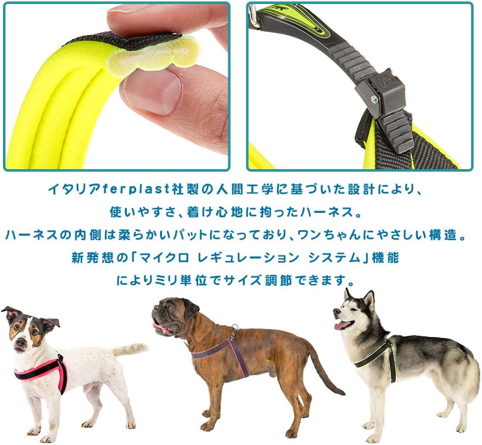 Ferplast Harness for Medium-Sized Dogs AGILA FLUO 3 Dog Harness with Soft Padding, Quick Release and Attachment System - Image 4