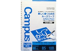 KOKUYO Loose-Binder Paper, Shikkari Firm Writing, B5, 26 Holes, 100 Sheets, 77gsm, Japan Import