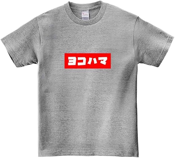 Amazon 品 ヨコハマ 横浜 ロゴ メンズ 半袖 Tシャツ オリジナルプリント 通販
