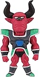 Banpresto Dragon Ball Z 2.8-Inch Shisami Movie World Collectable Figure, Volume 2