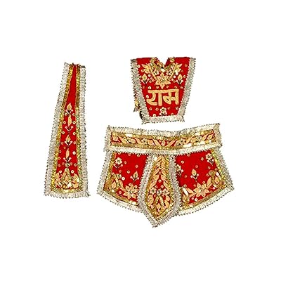 Uncommon Stuffs Hanuman Ji Vastra Chola Dress - 1 Set