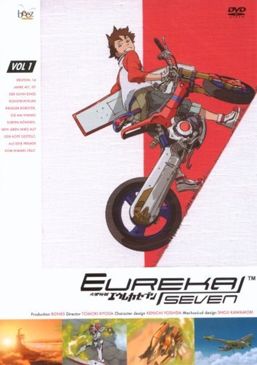 Eureka Seven Vol. 01 - Episode 01-05 [DVD] [2005]