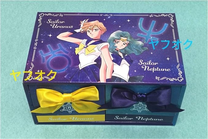 Amazon Co Jp セーラームーン Usj セーラーネプチューン セーラーウラヌス 空箱 ユニバ 天王はるか 海王みちる ホビー 通販